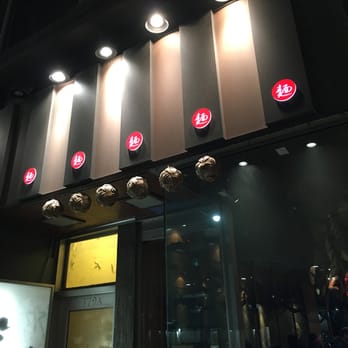 Sansotei Ramen - Outside of the building. The store itself is quite small/narrow. There is usually a line, so you'll be waiting outside. - Ramen Near Me - Toronto, Ontario Sansotei Ramen - Outside of the building. The store itself is quite small/narrow. There is usually a line, so you'll be waiting outside. - Ramen Near Me - Toronto, Ontario