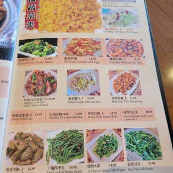 Frying Fish - Menu (Aug 2023) - Szechuan Near Me - Bellevue, Washington Frying Fish - Menu (Aug 2023) - Szechuan Near Me - Bellevue, Washington