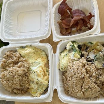 Koa Pancake House - Egg white vegetarian omelette, fry rice and bacon. - Breakfast & Brunch Near Me - Waipahu, Hawaii Koa Pancake House - Egg white vegetarian omelette, fry rice and bacon. - Breakfast & Brunch Near Me - Waipahu, Hawaii
