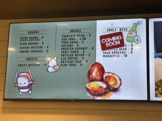 Menu photo 4 Okki Tokki Baton Rouge, LA