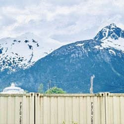 View from outdoor area.