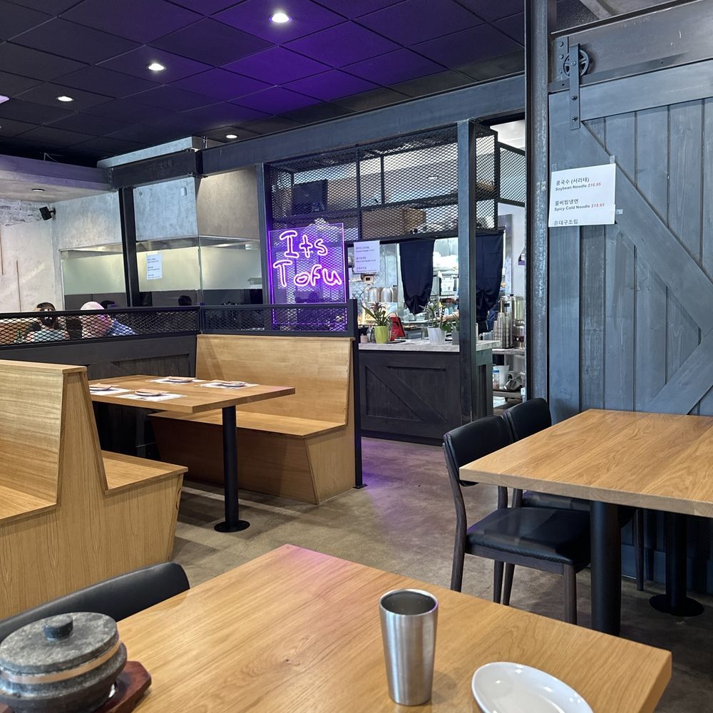 Its Tofu - Inside restaurant facing kitchen - Korean Near Me - Irvine, California Its Tofu - Inside restaurant facing kitchen - Korean Near Me - Irvine, California