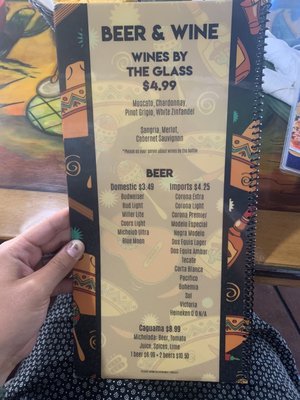 Menu photo 6 El Arado Mexican Grill Indianapolis, IN