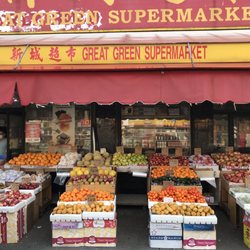 Great Green Supermarket