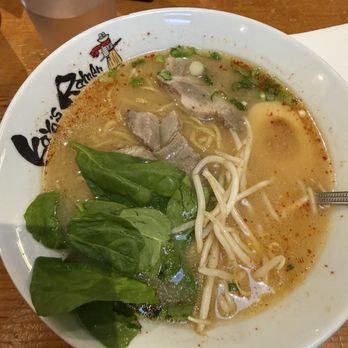 Kayo's Ramen Bar - Miso Ramen - Ramen Near Me - Portland, Oregon