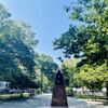 Dr. Ronald E. McNair Park gift card