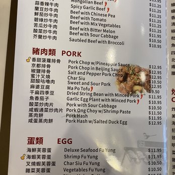 Mini Garden Orient Cuisine - Menu (07/2021) - Cantonese Near Me - Honolulu, Hawaii