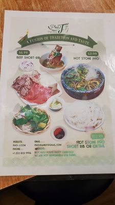 Menu photo 3 Pho J Auburn, WA Menu photo 3 Pho J Auburn, WA