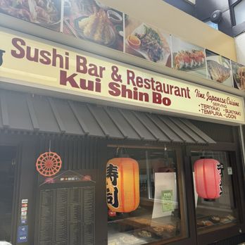 Kui Shin Bo - Japanese Near Me - San Francisco, California Kui Shin Bo - Japanese Near Me - San Francisco, California