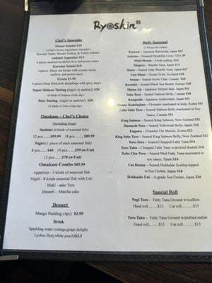 Menu photo 3 Ryoshin Sushi Belmont, CA Menu photo 3 Ryoshin Sushi Belmont, CA