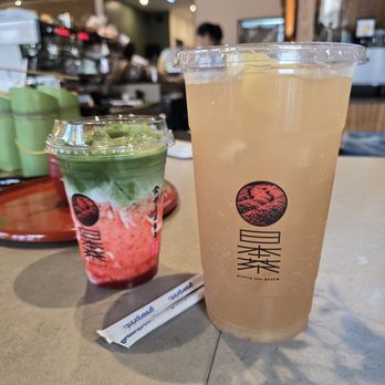 Nippon Cha - Coffee & Tea Near Me - Westbury, New York Nippon Cha - Coffee & Tea Near Me - Westbury, New York