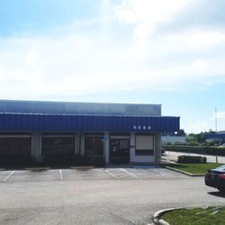 American Freight: Furniture and Mattress