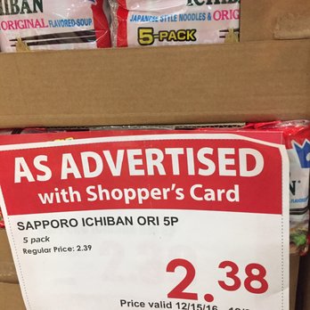 Tokyo Central - Big sale! Was $2.39 - International Grocery Near Me - Gardena, California