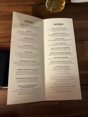 Menu photo 1 Lotus Noodle Bar St. Augustine, FL Menu photo 1 Lotus Noodle Bar St. Augustine, FL