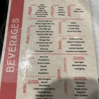 JuicyPot - Beverage menu - Hot Pot Near Me - Orlando, Florida