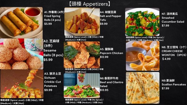 Menu photo 4 Noodle Mia San Bernardino, CA