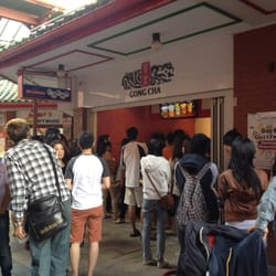 Gong Cha