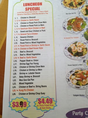 Menu photo 2 China House Norfolk, VA