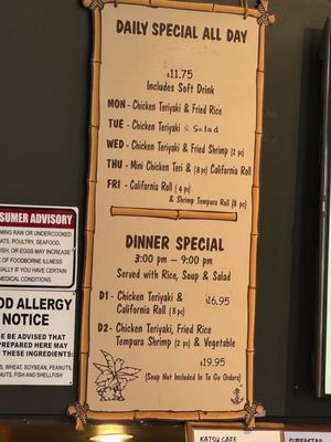 Menu photo 3 Katsu Cafe San Diego, CA