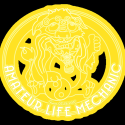 Amateur Life Mechanic - the yang within the yin of all of us - ALM