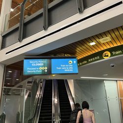 YVR-Airport Station - YVR