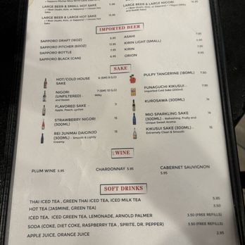 Hinata Sushi  - Menu as of 5/12/2025 (7/12) - Sushi Bars Near Me - Lemon Grove, California