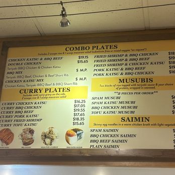 Aloha Eats - Hawaiian Near Me - Chicago, Illinois