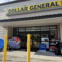 Dollar General - Front of store