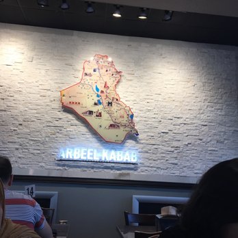 Arbeel Kabab - Kebab Near Me - Dearborn, Michigan