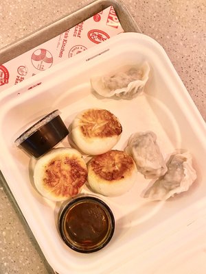 Ah Chun Shandong Dumplings by null