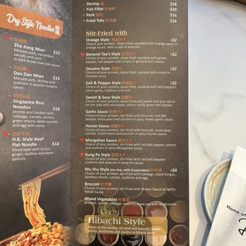 Juicy Dumplings - Menu - Chinese Near Me - Euless, Texas