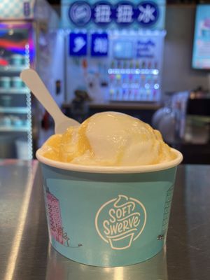 Soft Swerve Ice Cream - Tangram Mall by null