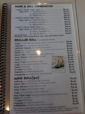 Menu photo 5 Enjoy Seoul San Jose, CA Menu photo 5 Enjoy Seoul San Jose, CA