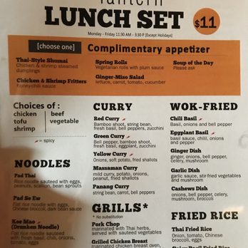 Lantern - Thai Near Me - Brooklyn, New York Lantern - Thai Near Me - Brooklyn, New York