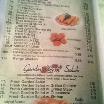 Golden Village Chinese Kitchen - Flyer - Chinese Near Me - Brooklyn, New York