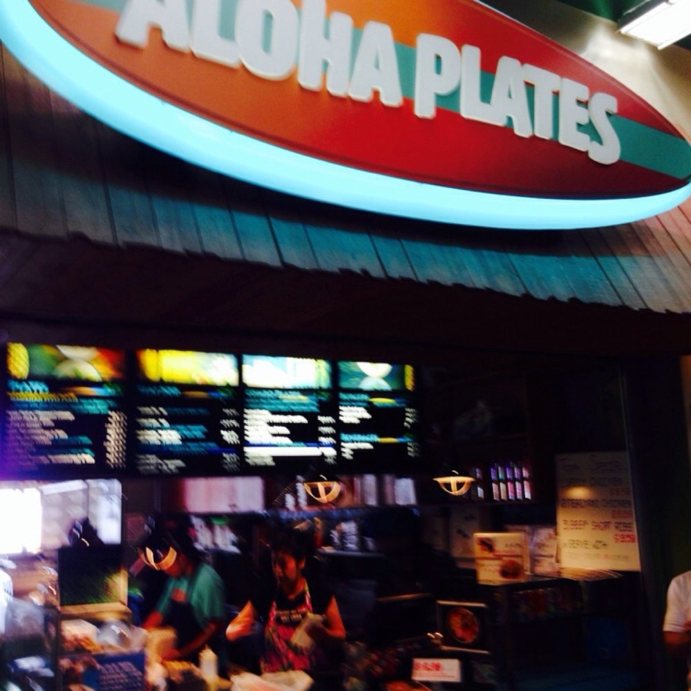 Aloha Plates - Order Here - Hawaiian Near Me - Seattle, Washington Aloha Plates - Order Here - Hawaiian Near Me - Seattle, Washington