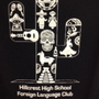 Photo of Apparel Solutions