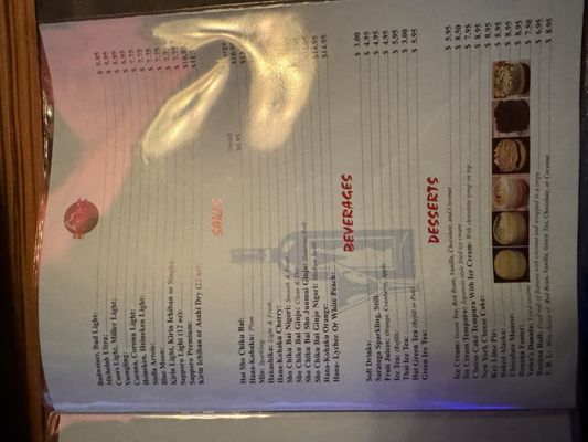 Menu photo 7 Sushi Yama Boca Raton, FL Menu photo 7 Sushi Yama Boca Raton, FL