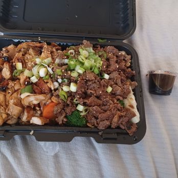 ANB Japanese Grill - Japanese Near Me - Whittier, California ANB Japanese Grill - Japanese Near Me - Whittier, California