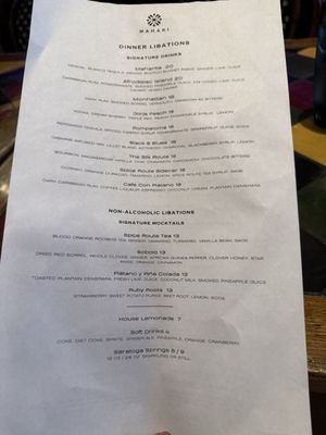 Menu photo 7 Mahari Chicago, IL