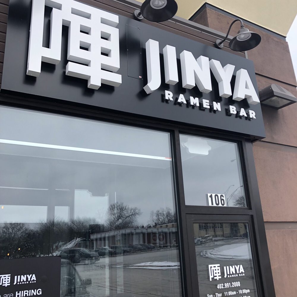 JINYA Ramen Bar - Omaha - Entrance (1/21/2019) - Ramen Near Me - Omaha, Nebraska JINYA Ramen Bar - Omaha - Entrance (1/21/2019) - Ramen Near Me - Omaha, Nebraska