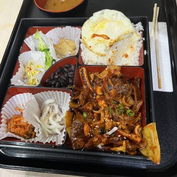 Nolbu Bento Express - Squid and pork - Korean Near Me Nolbu Bento Express - Squid and pork - Korean Near Me