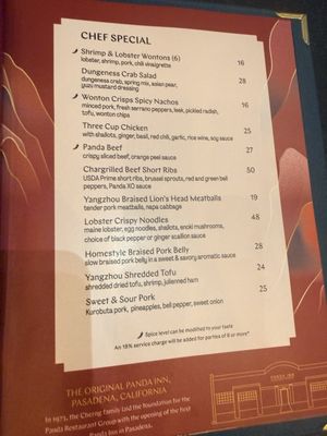 Menu photo 7 Panda Inn Pasadena, CA