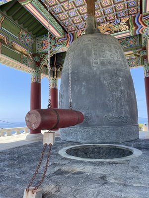Korean Friendship Bell by null