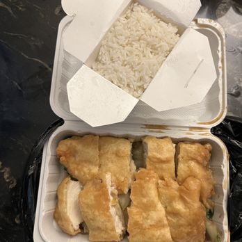 Po Wong Restaurant - Boneless Chicken (~$9) with white rice - Chinese Near Me - Union City, New Jersey Po Wong Restaurant - Boneless Chicken (~$9) with white rice - Chinese Near Me - Union City, New Jersey