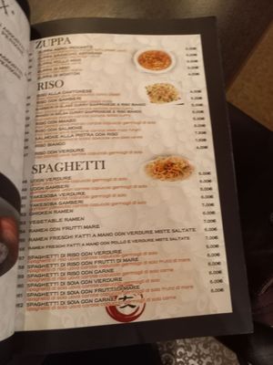 Menu photo 2 You Sushi Venezia, VE