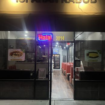 Isfahan Kabob - Outside with a number of parking spots in front. - Persian/Iranian Near Me - San Jose, California