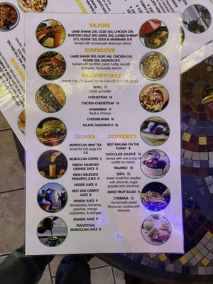 Menu photo 2 White House Tajine Bryn Mawr, PA