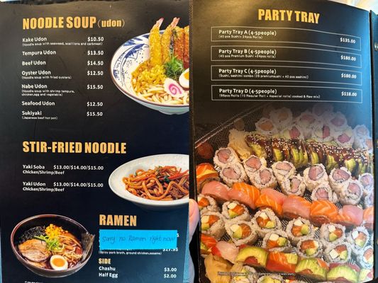 Menu photo 5 Hachikawa Sushi Queens, NY Menu photo 5 Hachikawa Sushi Queens, NY