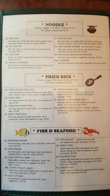 Menu photo 2 Teak House Normandy Park, WA